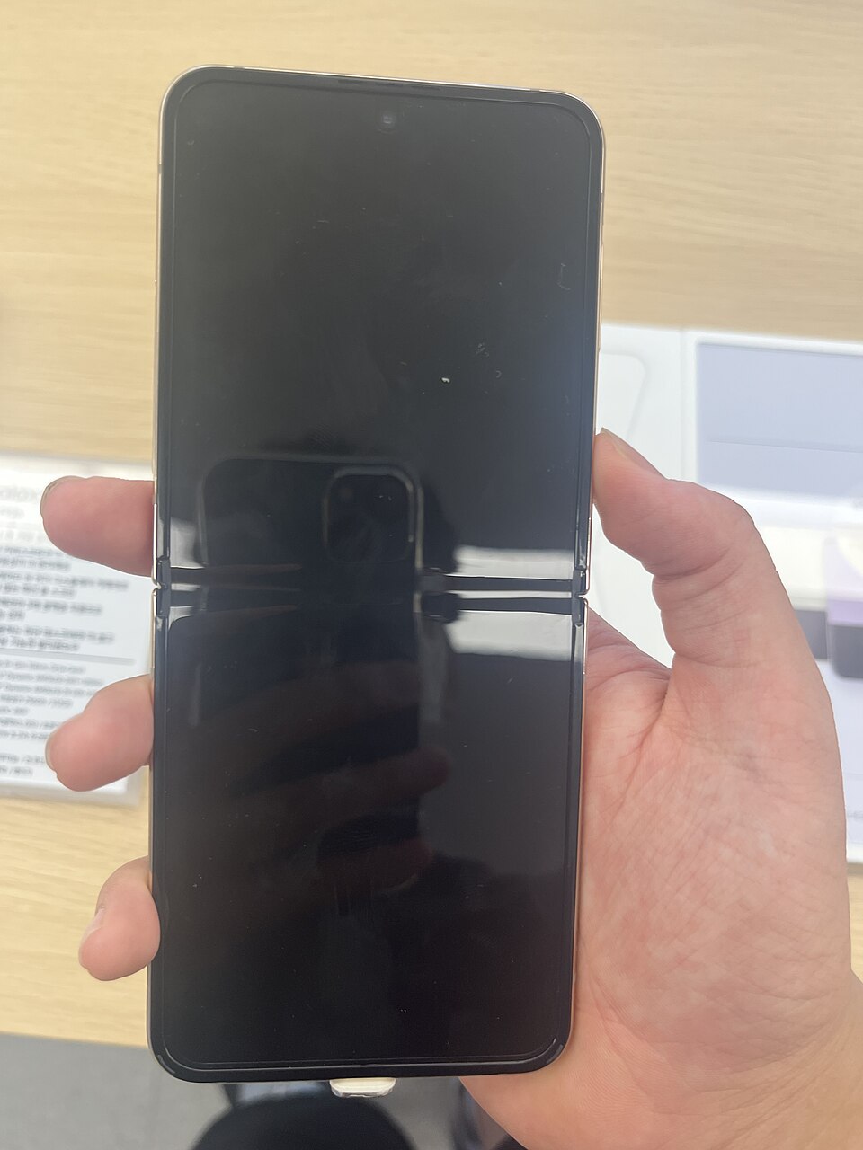Samsung FLIP 4